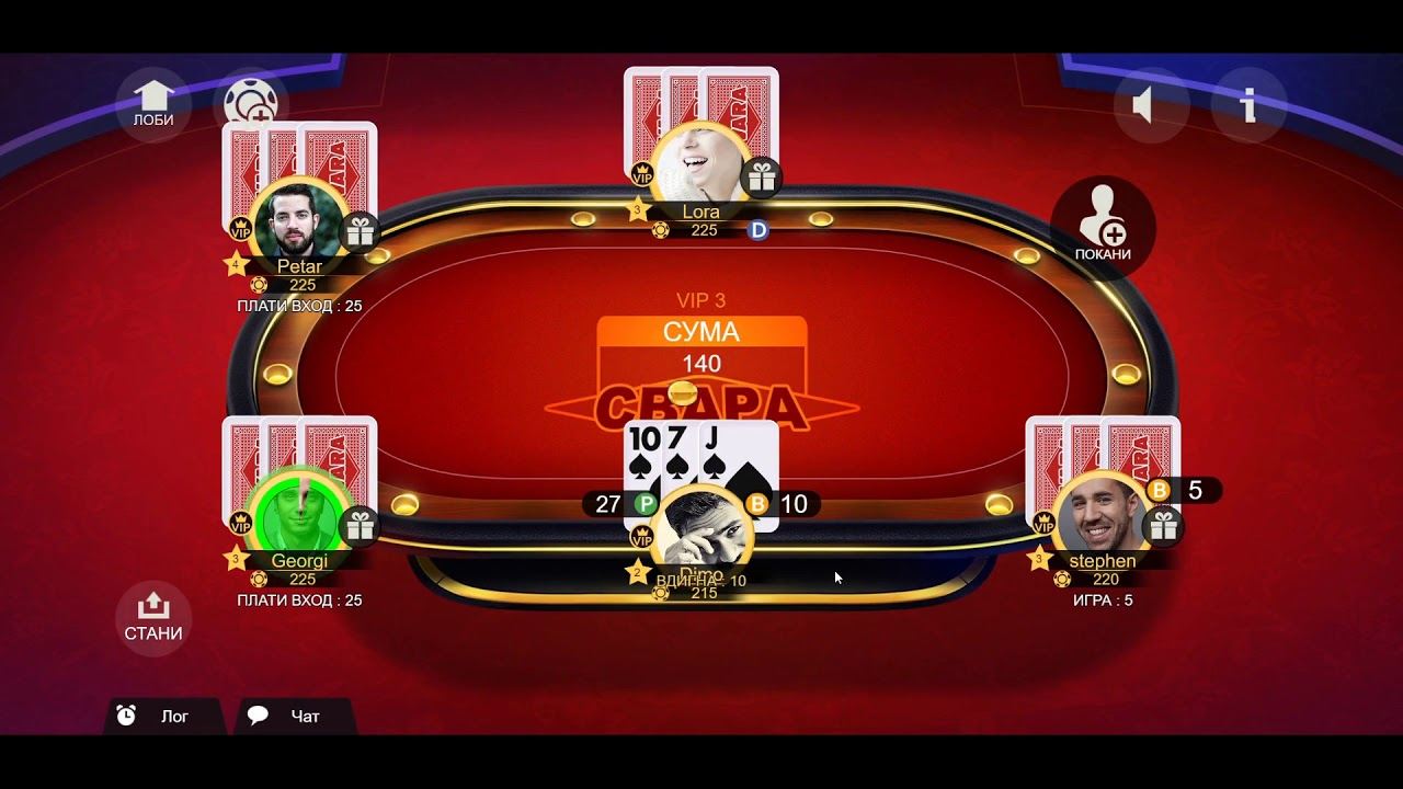 VIP Svara table with five players mid-hand